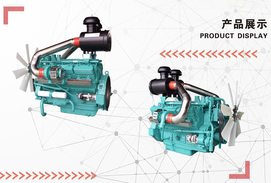 ͷ780-1100KW